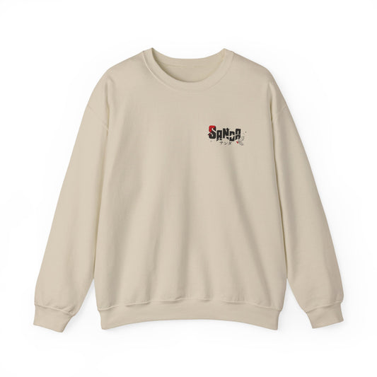 Sanda Anime Do-Gooder Beige Sweatshirt