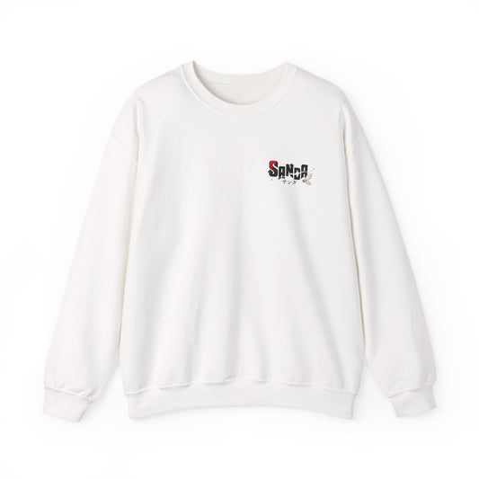 Sanda Anime Do-Gooder White Sweatshirt